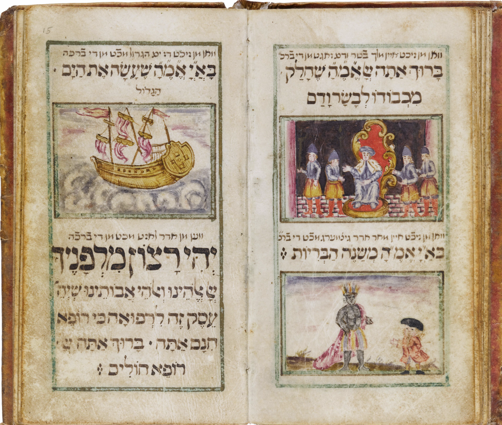 Jewish Mobility Reconsidered: People, Objects, & Information in Motion